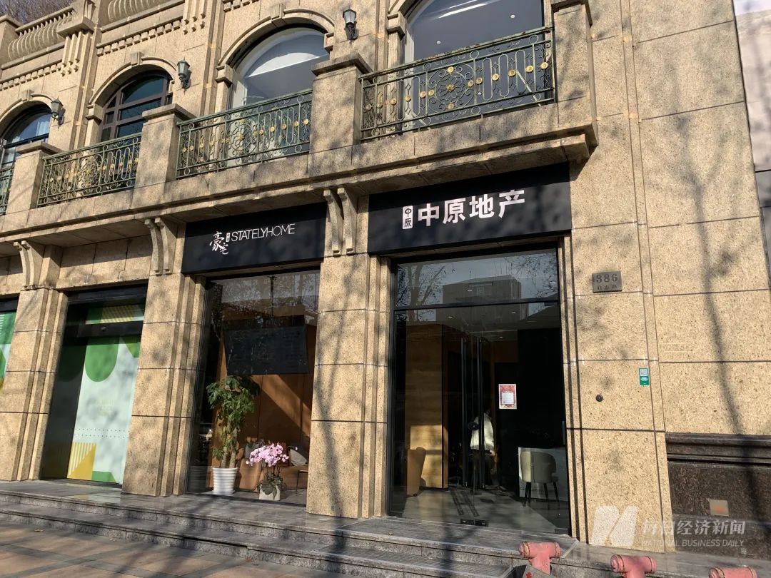豪宅中介的一年:在单价屡破30万元/平的区域卖房是一种什么体验?