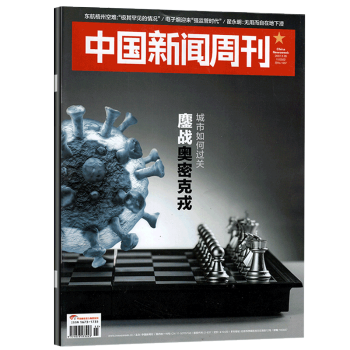 {百家樂}(最新国内事实新闻网) {百家樂}(最新国内事实新闻网)