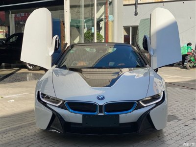 {老虎機}(宝马跑车敞篷i8多少钱) {老虎機}(宝马跑车敞篷i8多少钱)