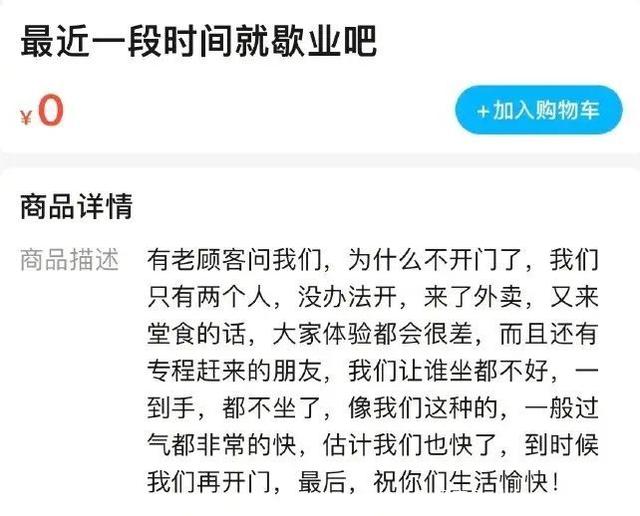 {百家樂}(2022最近比较火的热点话题) {百家樂}(2022最近比较火的热点话题)